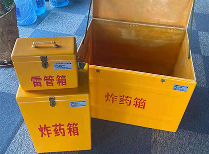 古田雷管箱外观设计的功能性与行业应用趋势