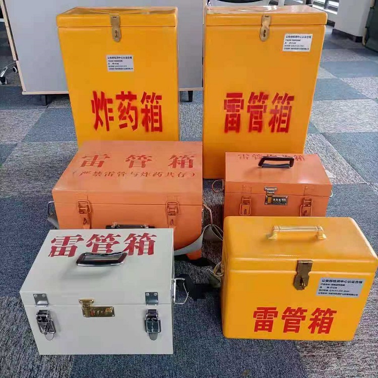古田雷管炸药箱材质解析盘点